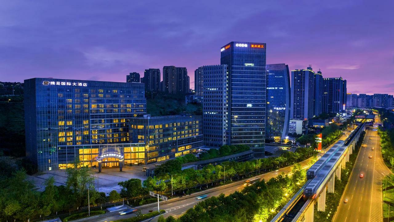 Grand Metropark Hotel Chongqing Luaran gambar